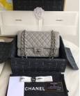 Сумка Classic Flap Bag Caviar Medium Grey